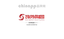 饰外陶园