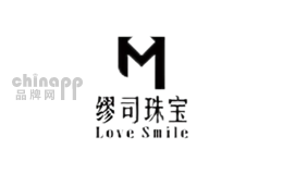 lovesmile