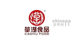 草湖