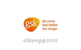 葛兰素史克gsk