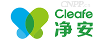 净安Cleafe