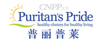 Puritan's Pride普丽普莱