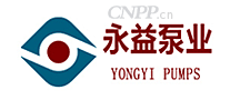 永益泵业