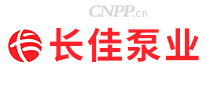 长佳泵业