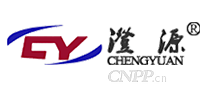 澄源CHENGYUAN