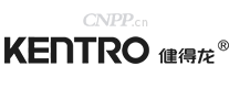健得龙KENTRO