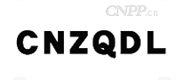 正祺电力CNZQDL