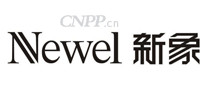 新象家居NEWEL