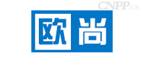 欧尚