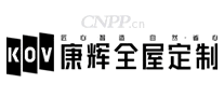 康辉全屋定制