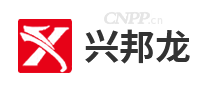 兴邦龙