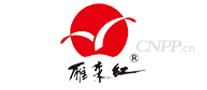 雁来红