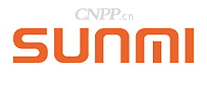 商米SUNMI