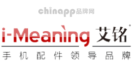 艾铭iMeaning