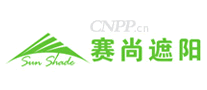 赛尚遮阳