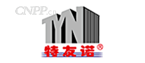 特友诺