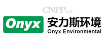 安力斯环境onyx