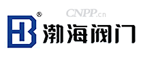 渤海阀门