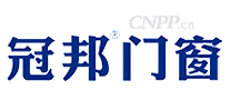 冠邦门窗