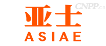 亚士ASIAE