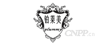 铂莱美