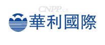 华利