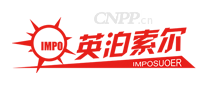 英泊索尔