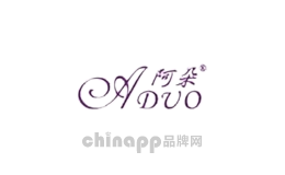 aduo
