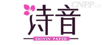 诗音SHIYIN