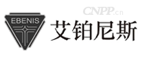 EBENIS艾铂尼斯