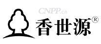 香世源