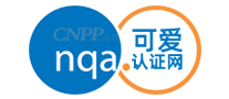 SNQA恩可埃