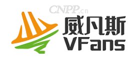 威凡斯VFans