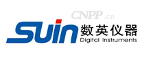 数英仪器SUIN