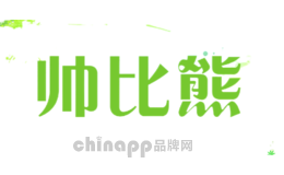 帅比熊