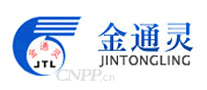 金通灵JTL