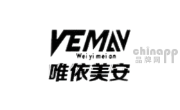 唯依美安