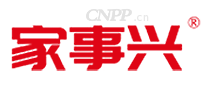 家事兴