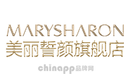 美丽誓颜