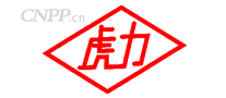 虎力
