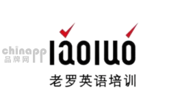 老罗英语培训