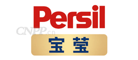 Persil宝莹