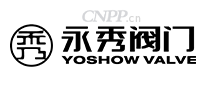 永秀阀门