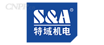 特域S&A