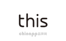 this服饰