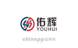 佑辉灯具