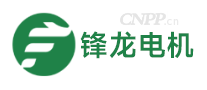 锋龙电机