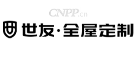 世友·全屋定制
