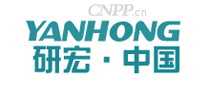 研宏YANHONG