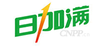 日加满